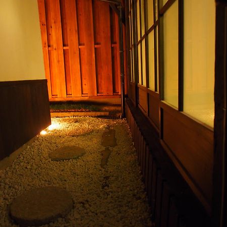 Guesthouse Setsugekka Kyōto Zimmer foto